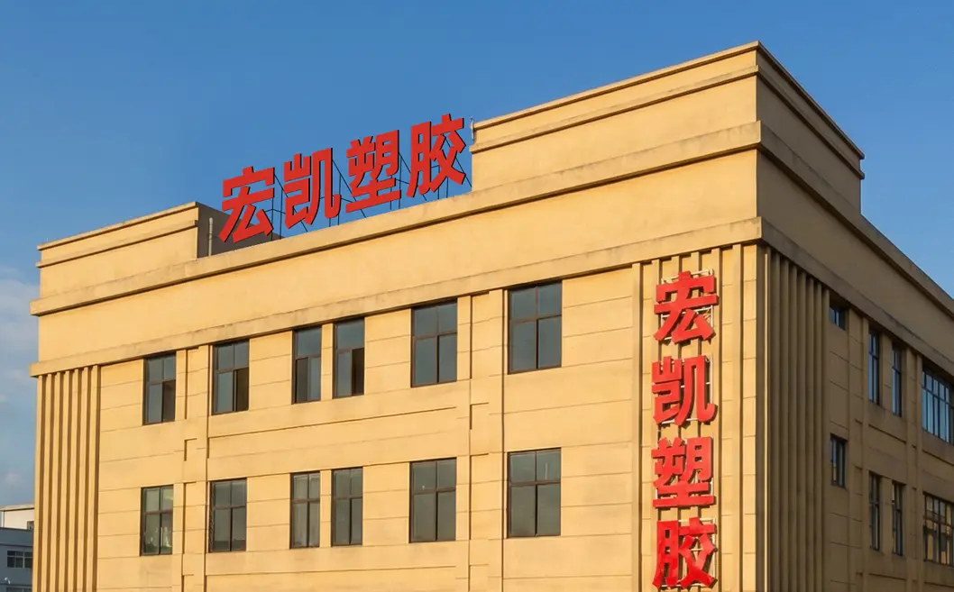 ກ່ຽວກັບພວກເຮົາ