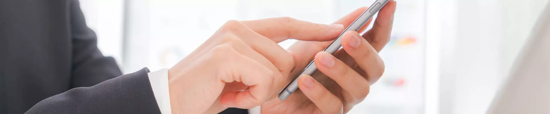 ສົ່ງສອບຖາມ